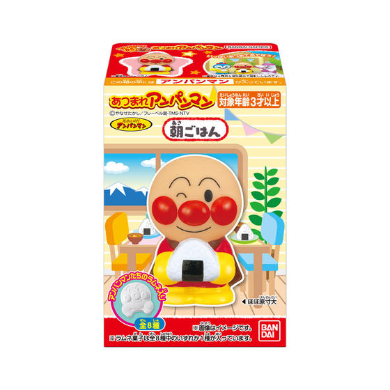 あつまれアンパンマンP85