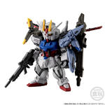 FW GUNDAM CONVERGE CORE ストライクガンダム FULL WEAPON SET【プレミアムバンダイ限定】
