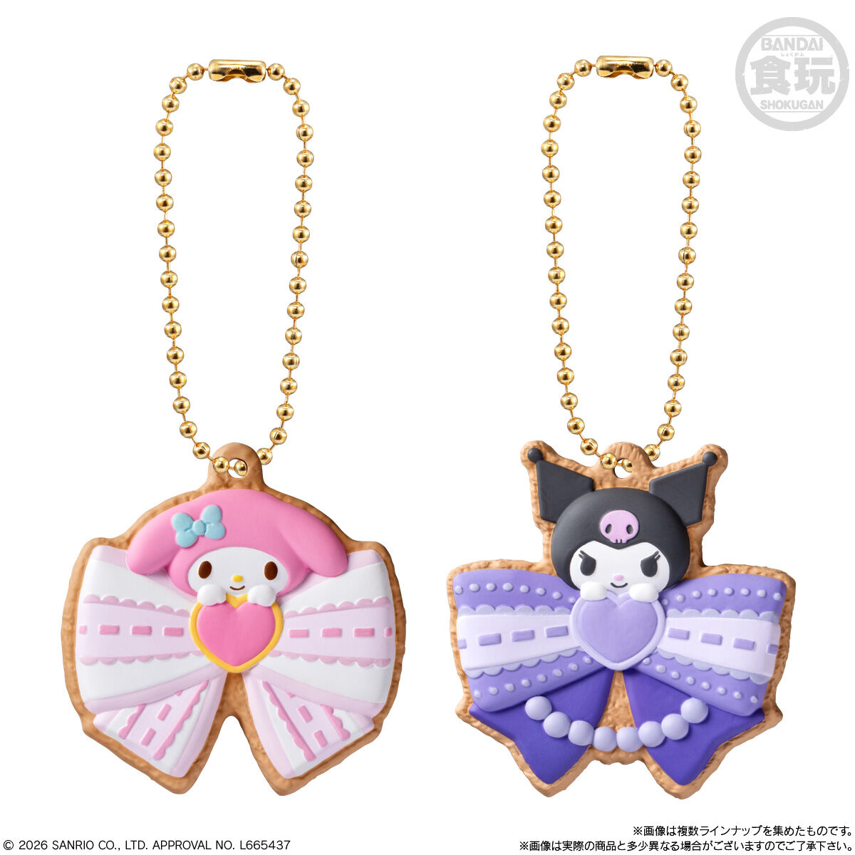 SANRIO CHARACTERS クッキーチャームコット2｜発売日：2026年7月6日