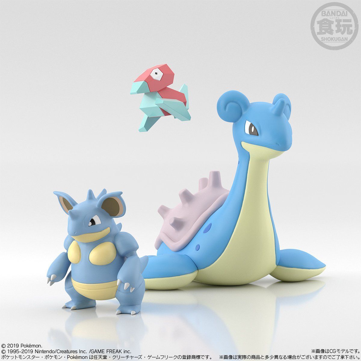 ポケモンスケールワールド シルフカンパニーセット 即購入×