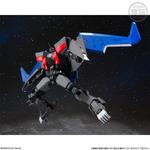 スーパーミニプラ 超獣機神ダンクーガ ブラックウイング【プレミアムバンダイ限定】