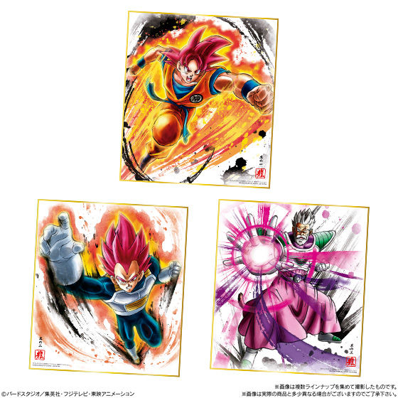 ドラゴンボール色紙art8 発売日 19年5月13日 バンダイ キャンディ公式サイト