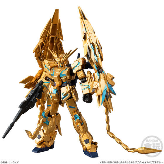 上デストロイ モード ユニコーン ガンダム イラスト 無料イラスト集 上デストロイ モード ユニコーン ガンダム イラスト 無料イラスト集