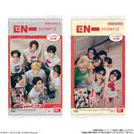 ENHYPEN ツインウエハース