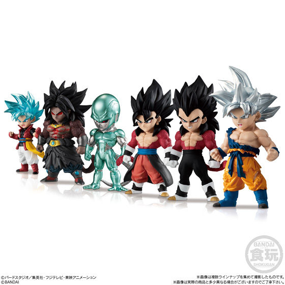 スーパードラゴンボールヒーローズアドバージ2｜発売日：2019年11月18 ...