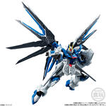 機動戦士ガンダム GフレームFA 06