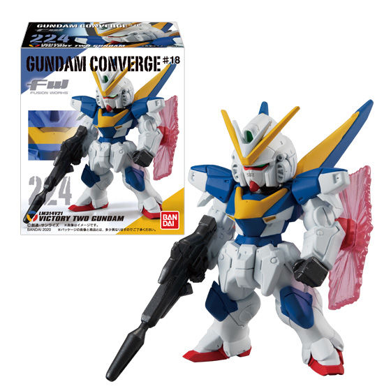 ガンダムコンバージ　まとめ売り　３０個セット