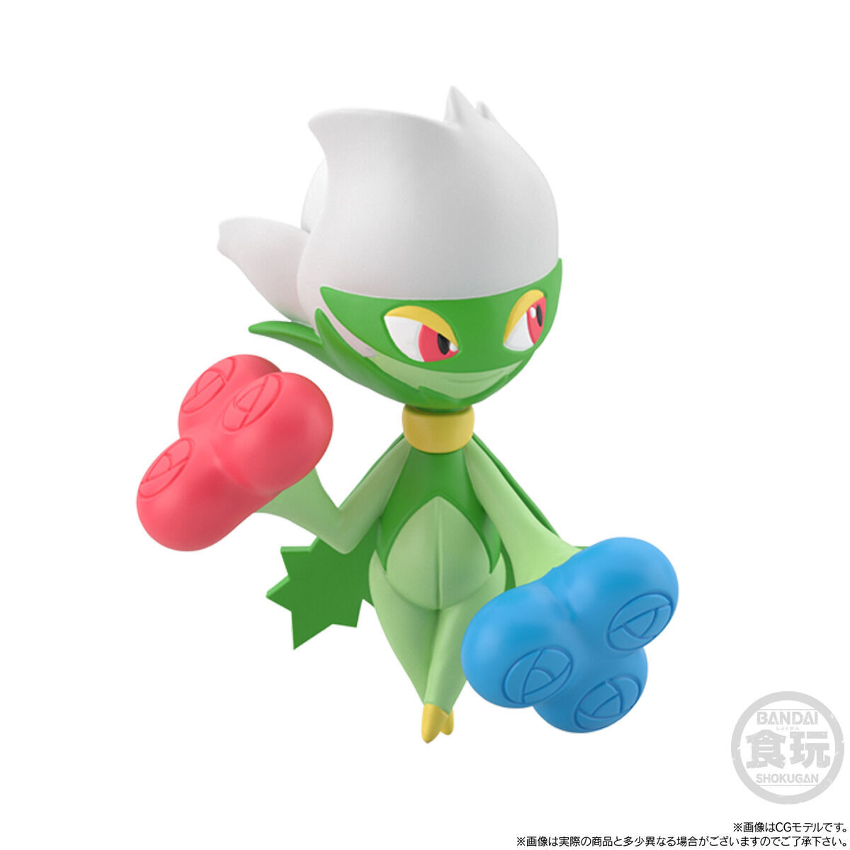 【匿名配送/新品】ポケモンスケールワールド シロナ\u0026ガブリアス シンオウ地方2