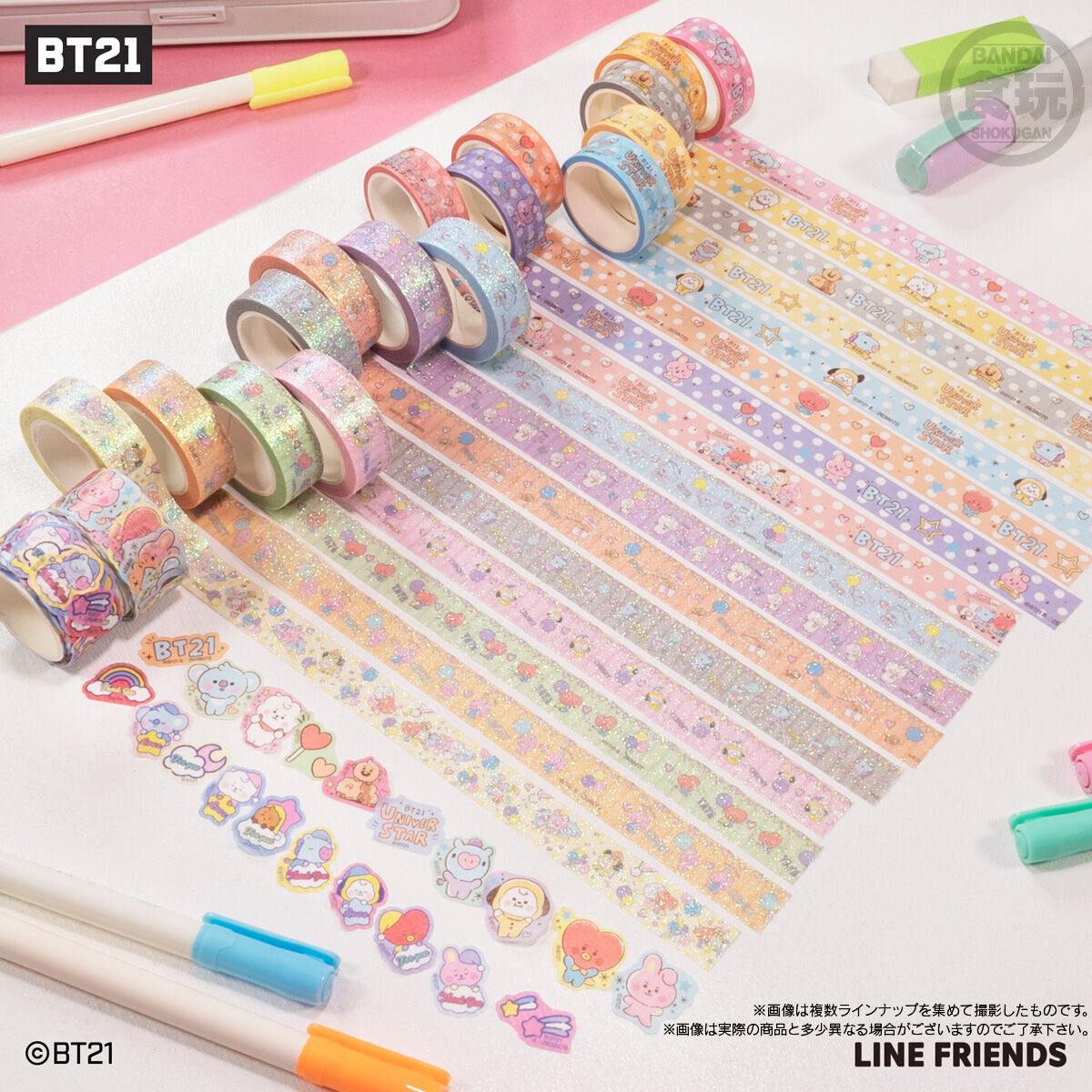 BT21 マステリエーション｜発売日：2022年11月28日｜バンダイ