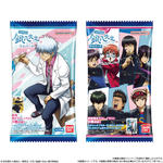 3年Z組銀八先生ウエハース