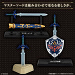 ゼルダの伝説 ウェポンコレクション