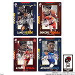 JAPAN RUGBY LEAGUE ONE ツインウエハース