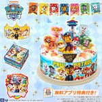 キャラデコパーティーケーキ パウ・パトロール(5号サイズ)