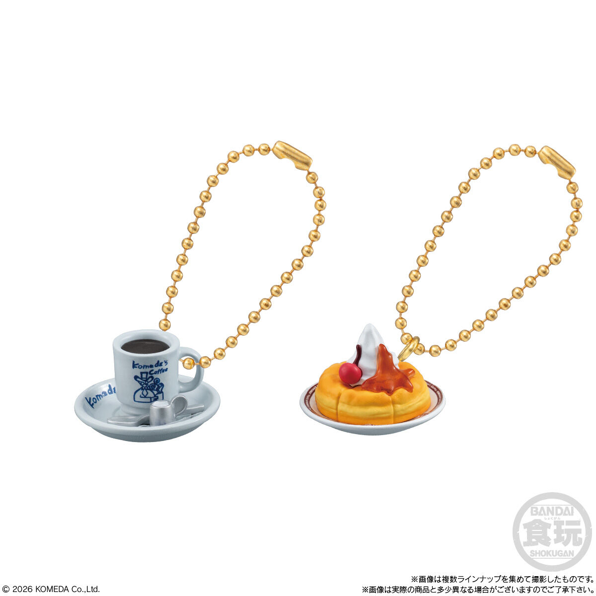 コメダ珈琲店 マスコット＆シロノワール風味チョコボーロ｜発売日
