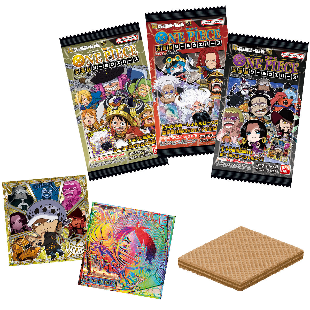 にふぉるめーしょん ワンピース大海賊シールウエハースLOG.15｜発売日