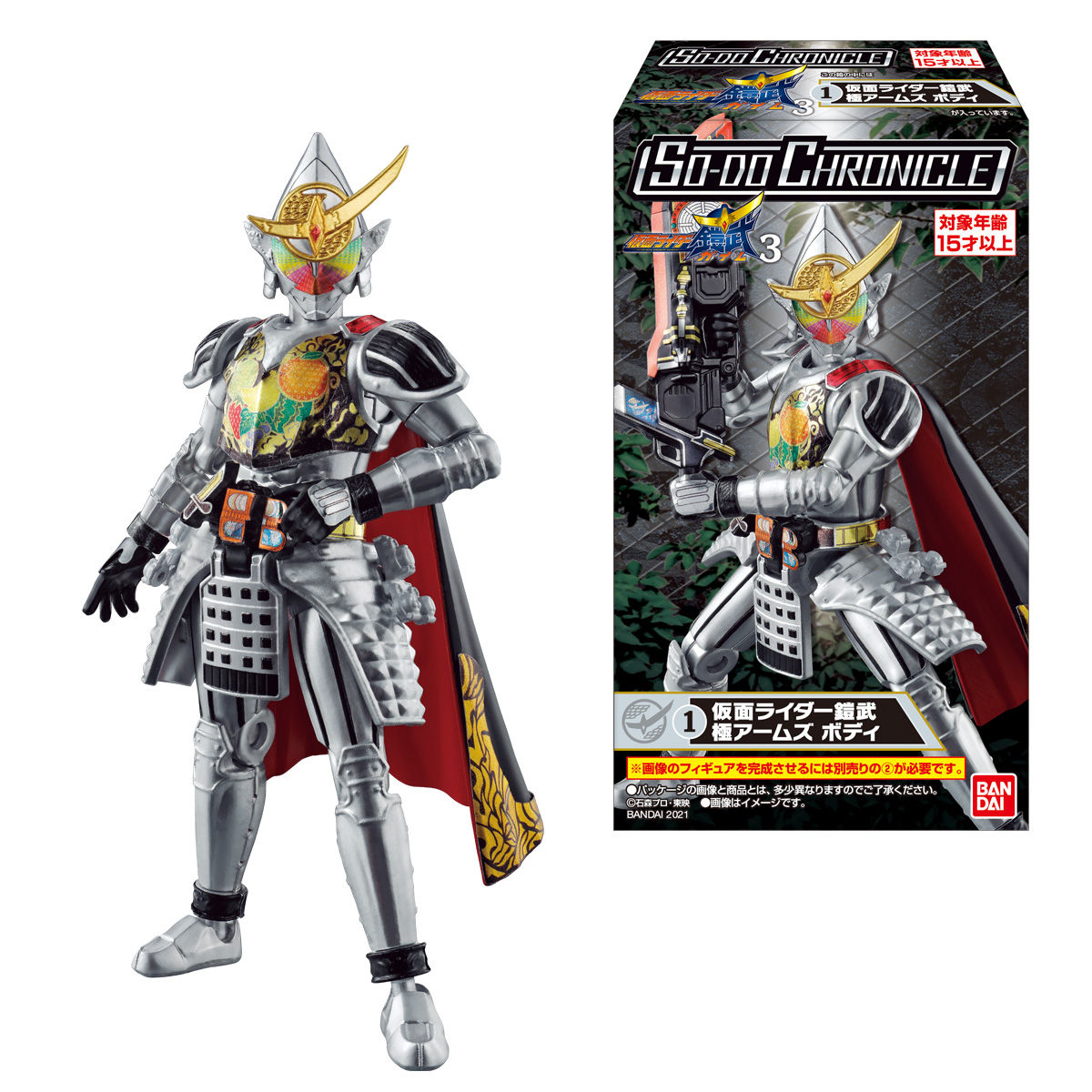 仮面ライダー鎧武 - 通販 - gofukuyasan.com