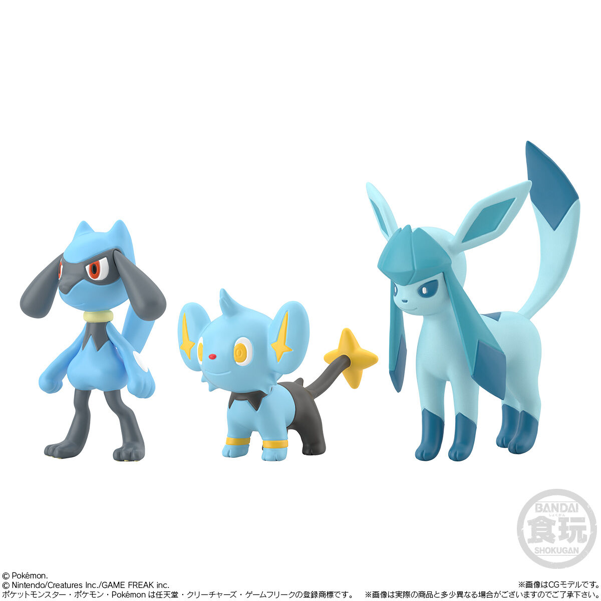 ポケモンスケールワールド シンオウ地方2 発売日 22年6月日 バンダイ キャンディ公式サイト