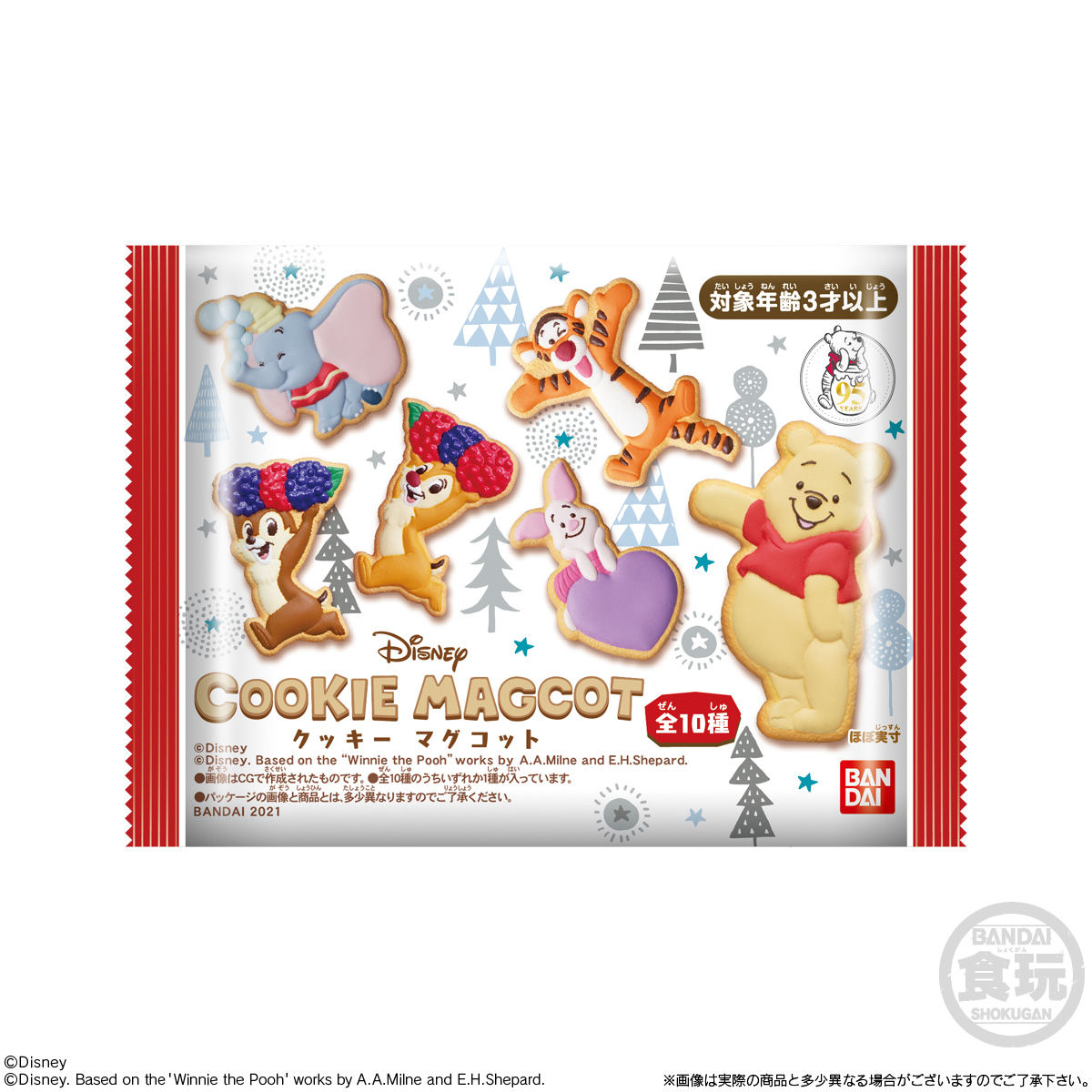 Disney Cookie Magcot 発売日 21年7月26日 バンダイ キャンディ公式サイト