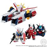 FW GUNDAM CONVERGE SB ペガサス級強襲揚陸艦2番艦 ホワイトベース【プレミアムバンダイ限定】