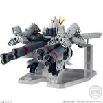 FW GUNDAM CONVERGE EX28 ナラティブガンダムA装備