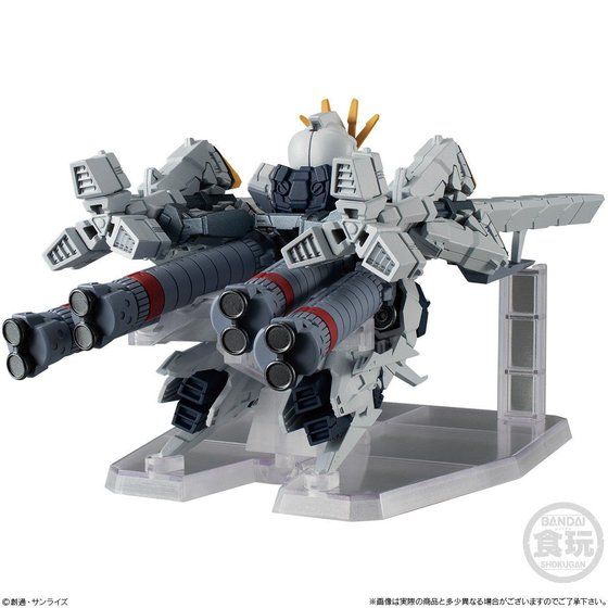 (食玩)FW GUNDAM CONVERGE(ガンダムコンバージ) EX28 ナラティブガンダムA装備 機動戦士ガンダムNT(ナラティブ) フィギュア バンダイ