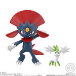 ポケモンスケールワールド シンオウ地方3