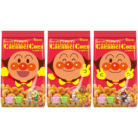 それいけ！アンパンマン　キャラメルコーン