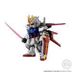 FW GUNDAM CONVERGE CORE ストライクガンダム FULL WEAPON SET【プレミアムバンダイ限定】