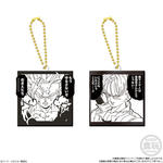 ドラゴンボール40周年記念 ラバマスビスケット