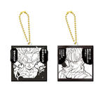 ドラゴンボール40周年記念 ラバマスビスケット