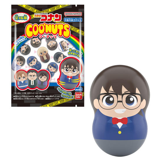 クーナッツ 名探偵コナン3