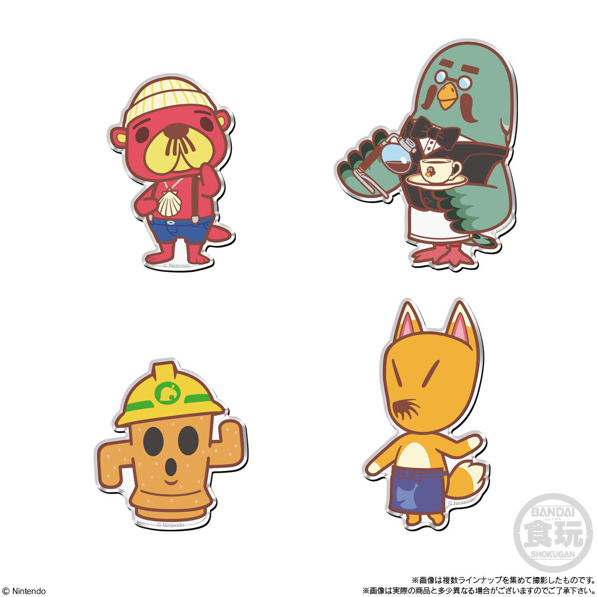 どうぶつの森 キャラマグネッツ｜発売日：2026年8月10日｜バンダイ