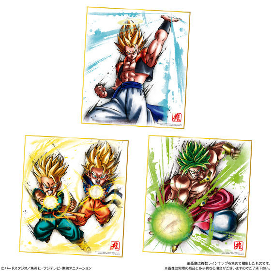 ドラゴンボール色紙art11 発売日 年7月27日 バンダイ キャンディ公式サイト