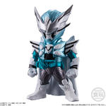 CONVERGE KAMEN RIDER 26