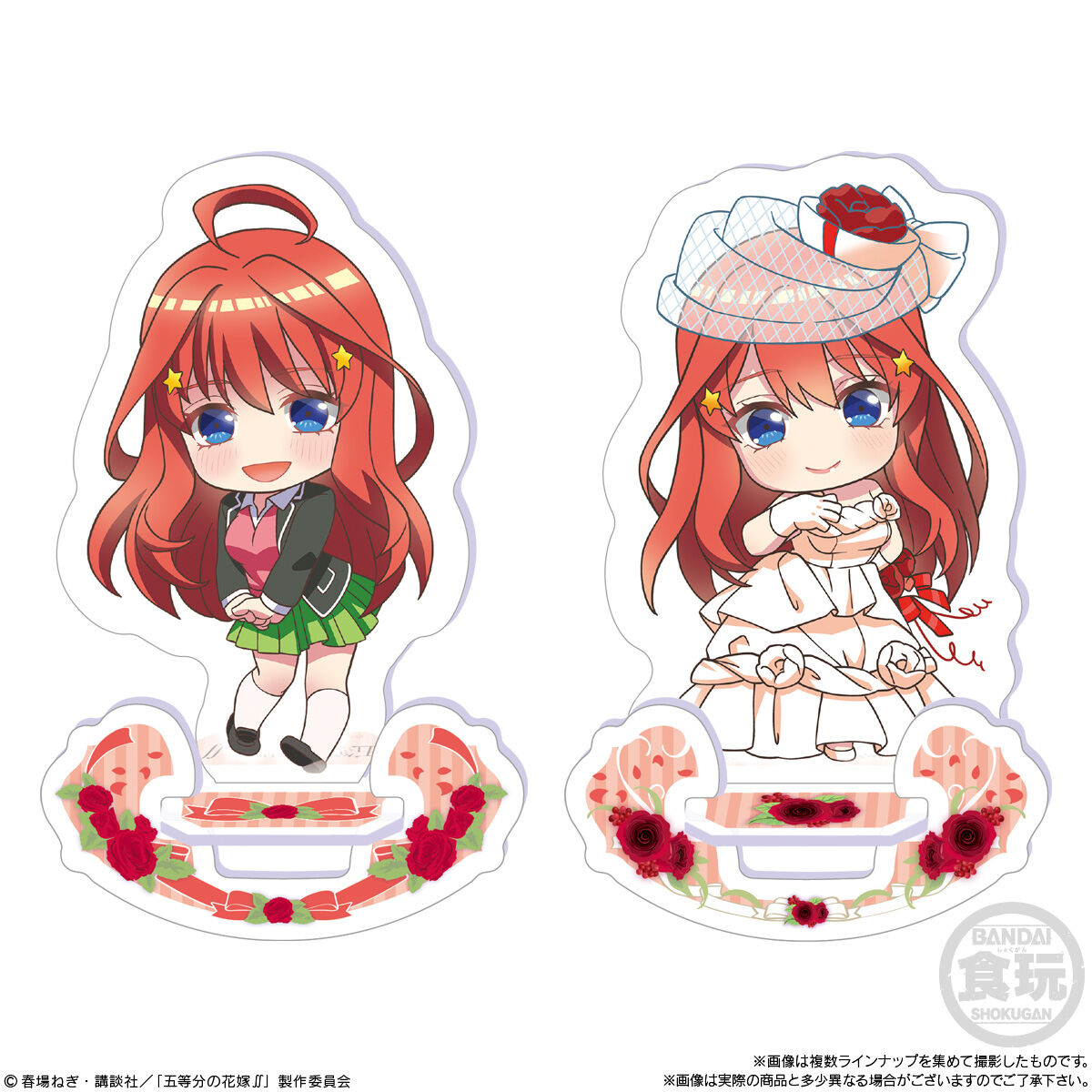 五等分の花嫁　アクリルスタンド　アクスタ