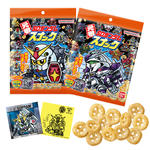 元祖SDガンダムスナック（再販）