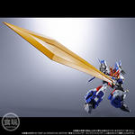 SMP ALTERNATIVE DESTINY 勇者エクスカイザー ドラゴンジェット&超巨大合体セット【プレミアムバンダイ限定】