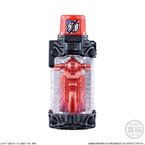 仮面ライダービルド SGフルボトル09|発売日:2018年5月21日|バンダイ 仮面ライダービルド SGフルボトル09|発売日:2018年5月21日|バンダイ