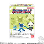 ポケモンスケールワールド カロス地方