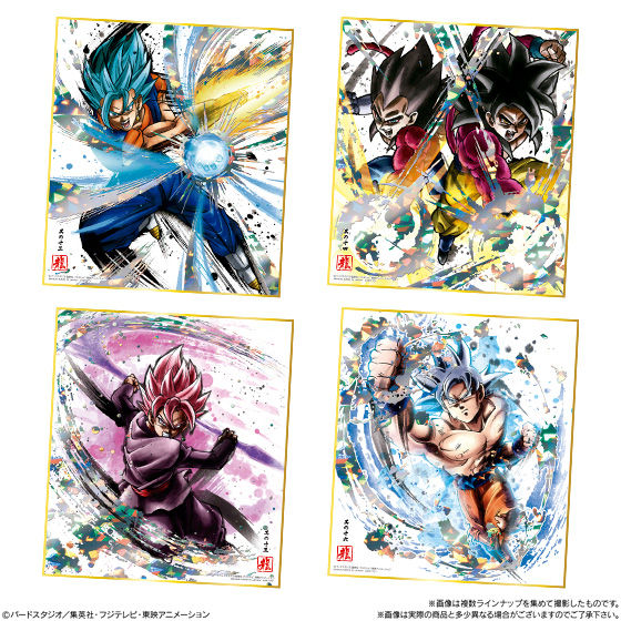 ドラゴンボール色紙ART 復刻スペシャル｜発売日：2019年6月24日