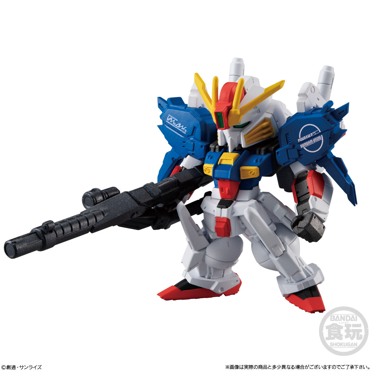 FW GUNDAM CONVERGE ♯23｜発売日：2023年9月4日｜バンダイ