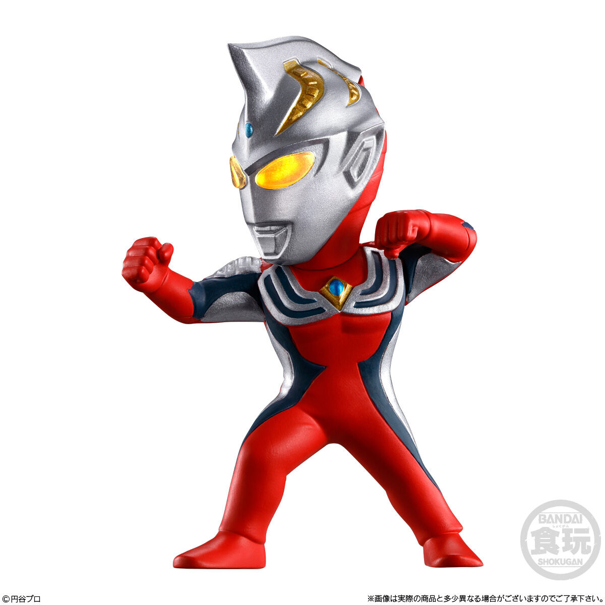 ウルトラマン　コンバージモーション　コスモス　ジャスティス　2点セット