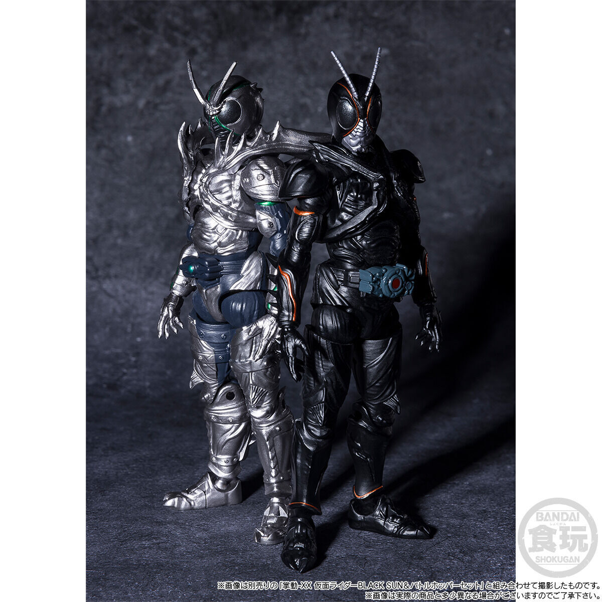 掌動-XX 仮面ライダーSHADOWMOON＆蟷螂怪人セット【プレミアムバンダイ限定】