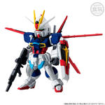 FW GUNDAM CONVERGE インパルスガンダムシルエットセット【プレミアムバンダイ限定】