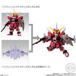 MOBILITY JOINT GUNDAM VOL.8