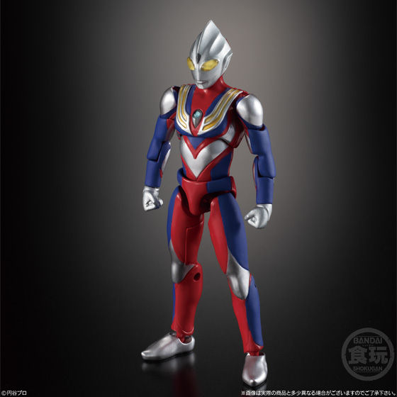 webショップ 【最終価格】超動ウルトラマン ウルトラマンティガ