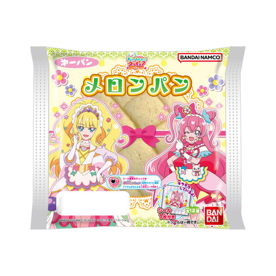 デリシャスパーティ・プリキュアパン　メロンパン