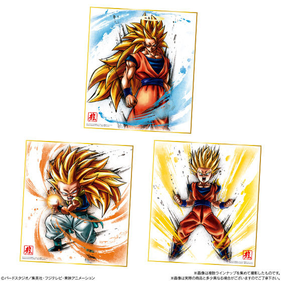 ドラゴンボール色紙art11 発売日 年7月27日 バンダイ キャンディ公式サイト