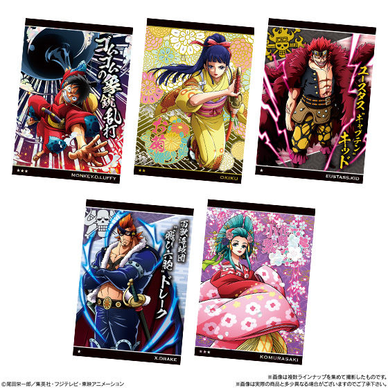 オープニング 大放出セール ワンピース 10点セット ウエハースカード コラソン Onepiece カード