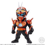 CONVERGE KAMEN RIDER 28